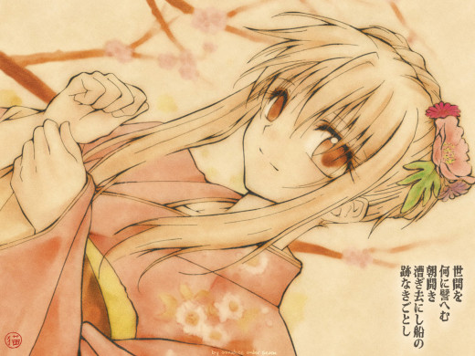 195733 (a): :1600x1200